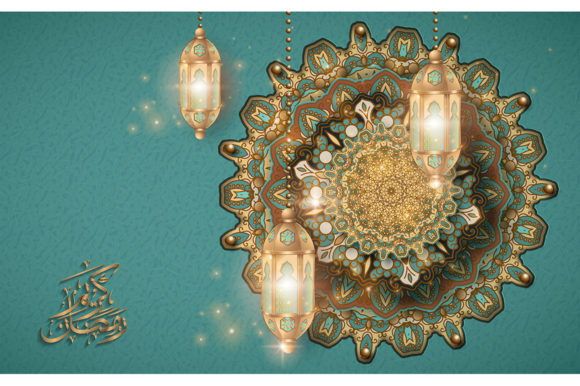 Download Islamic Art Beige Background - Islamic art Collection