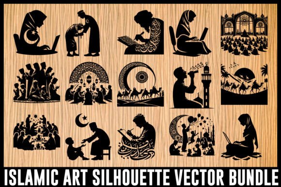 Download Islamic Art Silhouette Vector Bundle - Premium Resources