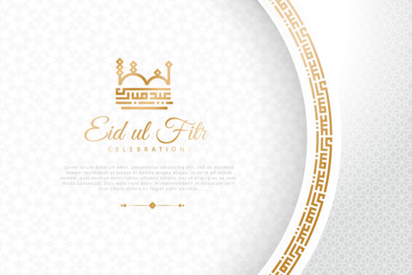 Download Happy Eid Mubarak Arabic Design Pattern - Pattern Collection